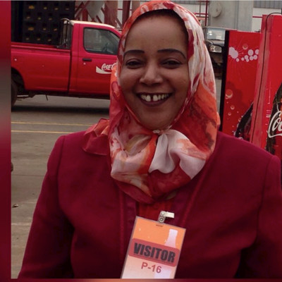 Khadijetou Mint Cheikh Saadbouh