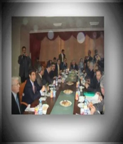 BUREAU INTERNATIONAL